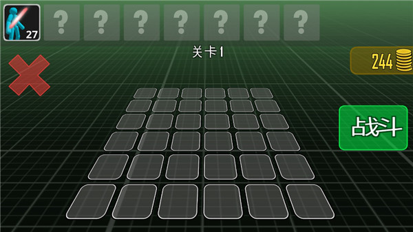 火柴人模拟战争截图2