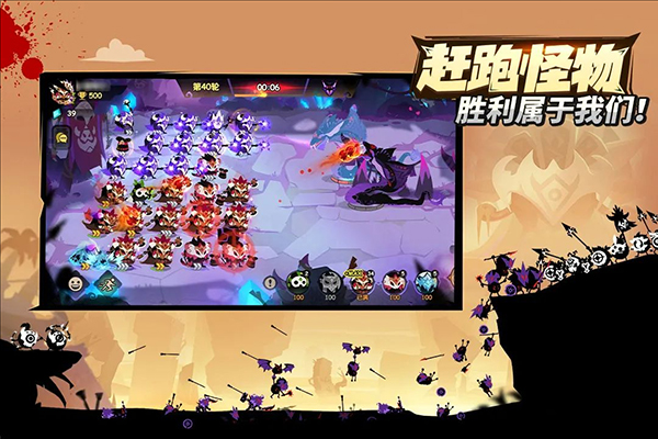 疯狂的库库姆官服截图1