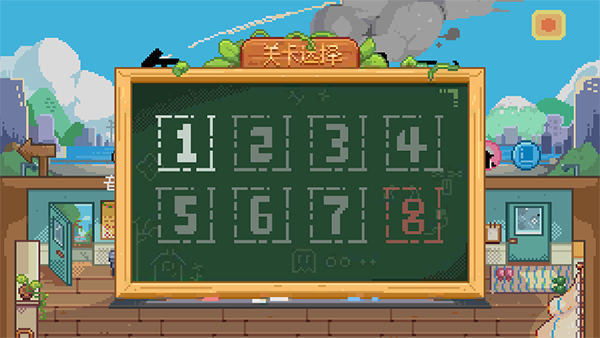 午休时间到截图2