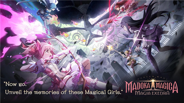 魔法少女小圆截图1