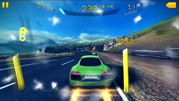 iTools投屏大师截图1