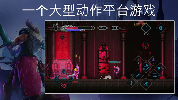 秘堡埃德兰截图1