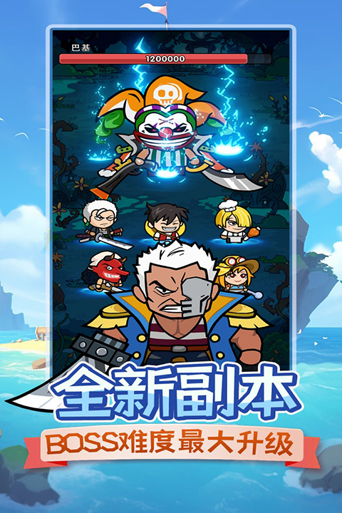 时空边际截图2