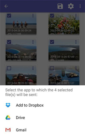 DiskDigger截图1