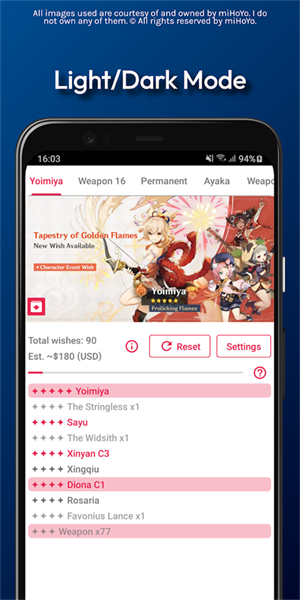 原神抽卡模拟器截图2