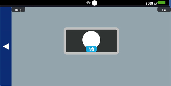 Vita3K截图2