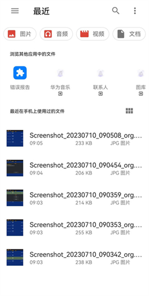 Vita3K