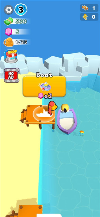 水族馆乐园截图2