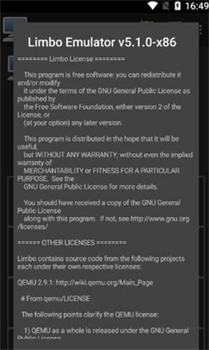 limbo模拟器截图1