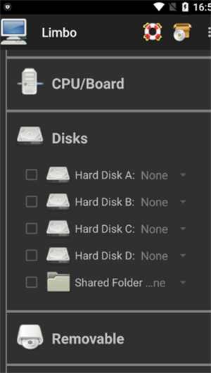 limbo模拟器截图3