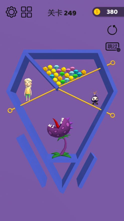 抽个棍棍手机版