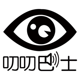 叨叨