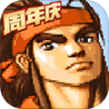 三国战纪街机单机版