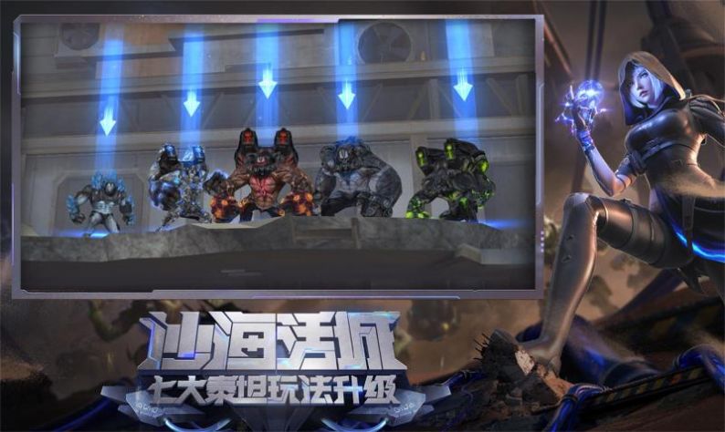 穿越火线
