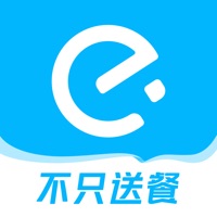 饿了么商家版手机版