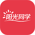 阳光同学电子版