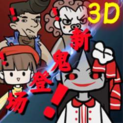 小小梦魇1中文版