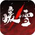 暖雪免费版