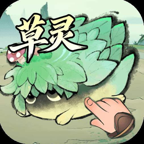 最强祖师九游版