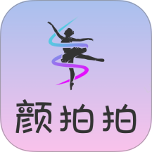 轻颜美颜相机