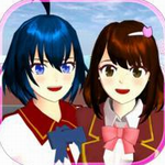 樱花校园模拟器中文版2025