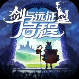 剑与远征华为版