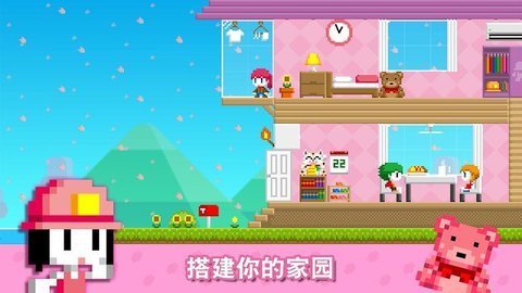 波古波古1.0.227截图2