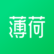 薄荷健康热量查询
