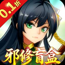 魔灵纪元