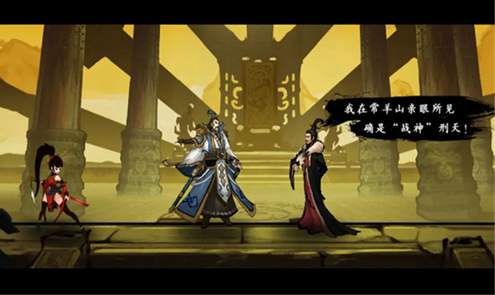 九黎安卓版截图2
