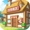 异世界慢生活台服