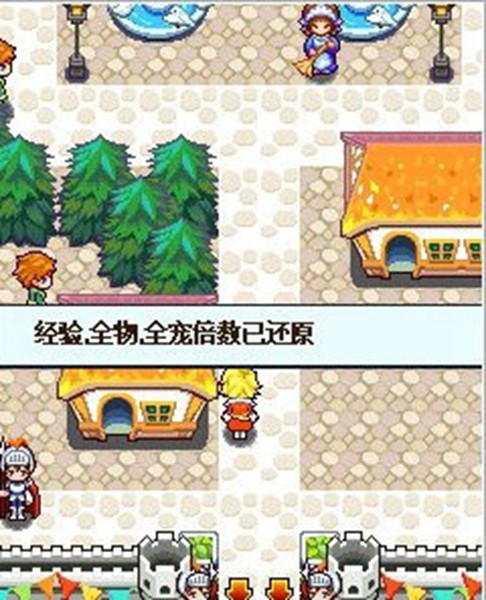 宠物王国截图3