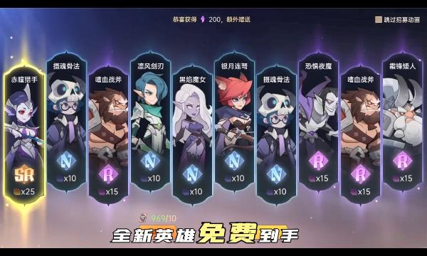 决胜之心手游安卓版