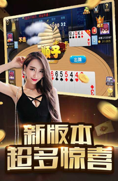 花季话术截图1