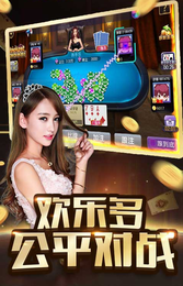 花季话术截图3