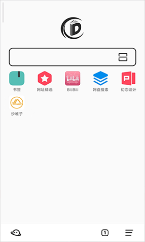 书签地球截图3