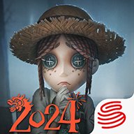 第五人格腾讯版