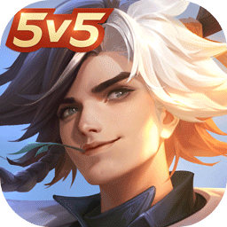 曙光英雄QQ登录版