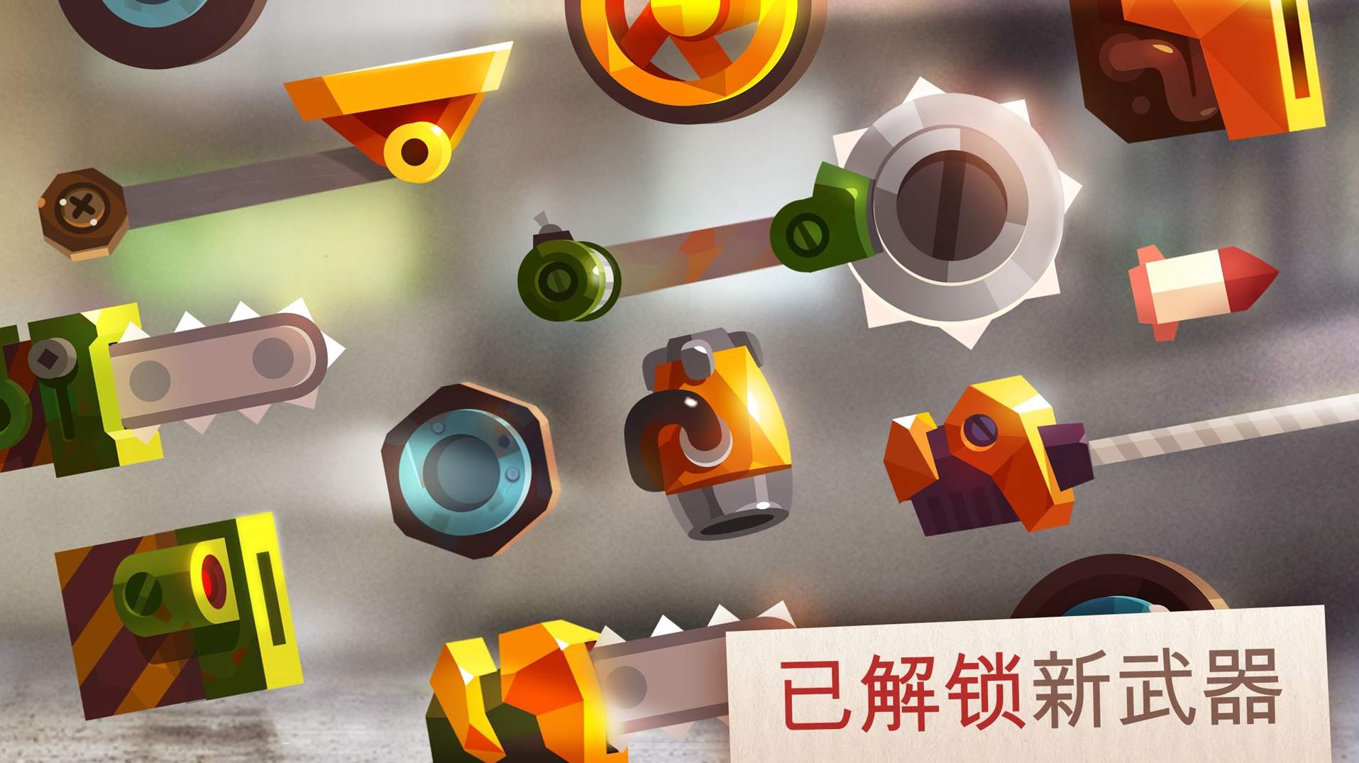 喵星大作战老版本