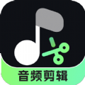 全栈音频剪辑