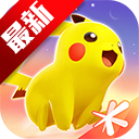 宝可梦大集结NS版