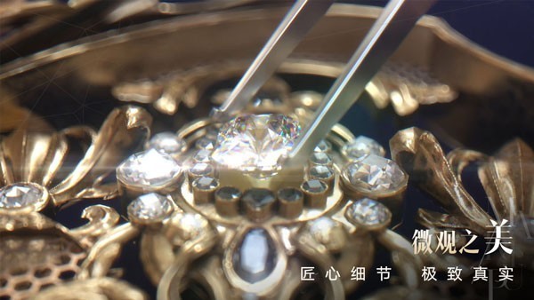 以闪亮之名B服截图1