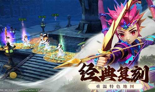 全民江湖贪玩版