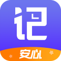 记加班管家