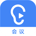 讯飞听见字幕