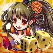 三国志谋定天下