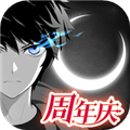 黑月安卓版
