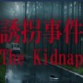 TheGhost鬼魂联机版