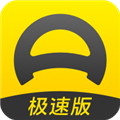 懂车帝极速版