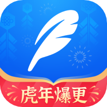 作家助手